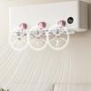 3Pcs Wall Mounted Conditioning Guide Fan Plastic Adjustable Suction Cup Air Conditioning Ventilator Windmill Shaped