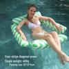 Inflatable Hammock with Net, Foldable Backrest, Floating Lounge Chair, Water Bed Sofa.