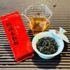Wuyishan Zhengyan Keng Jian Dahongpao Tee Langer Weihrauch Teesorten Fujian Nord Oolong Tee in Großpackung Verkostung Geschenktee
