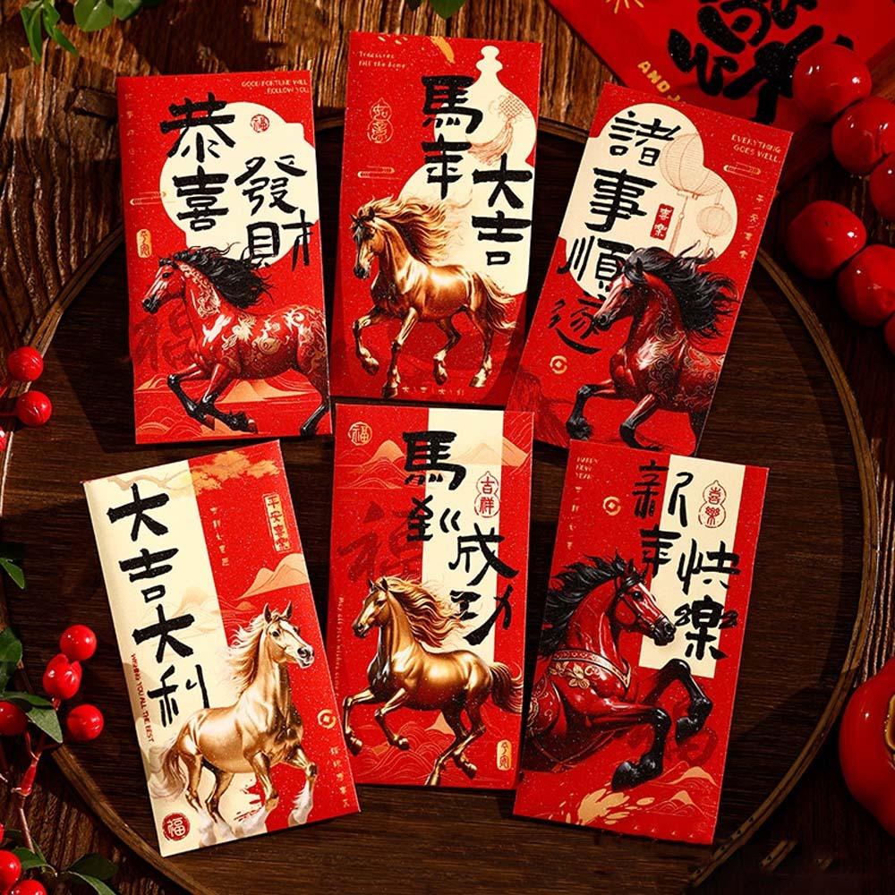 6pcs Chinese Horse Year Money Envelope Cartoon Lucky Money Pockets Money Bag  Lunar Year Celebration