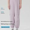 Kids' Lightweight Sun Protection Pants