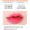 CHOSUNGAH BEAUTY - Melting Care Lip Balm - 2 Colors