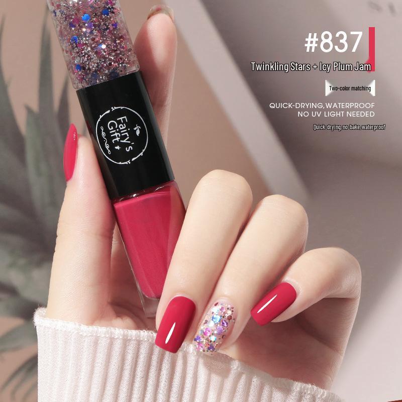 Dual-Color No-Bake Quick-Dry Waterproof Nail Polish - Long-Lasting & Non-Peeling for Autumn/Winter