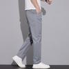 % Cotton men's business casual pants, anti-wrinkle and easy to take care of, fashionable and versatile when commuting, solid color men's pants