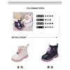 Girls' Martin Boots with Side Zipper, Autumn/Winter Kuromi Princess Style Mid-Calf Boots, Shiny Leather, Waterproof, Soft Sole, Fashion Shoes for