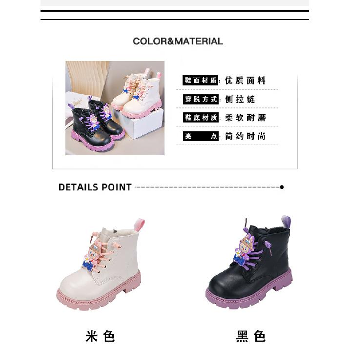Girls' Martin Boots with Side Zipper, Autumn/Winter Kuromi Princess Style Mid-Calf Boots, Shiny Leather, Waterproof, Soft Sole, Fashion Shoes for