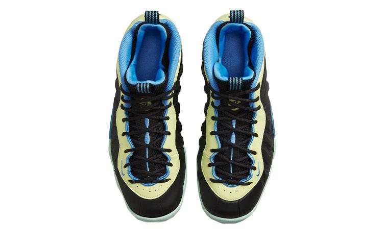Nike Little Posite One Black Multi GS DH6490-001