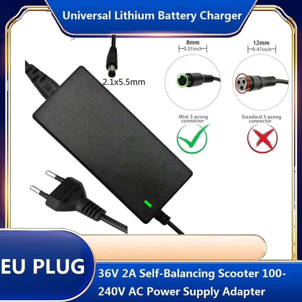 42V DC 2.1*5.5mm Power Adapter Lithium Battery Charger Replaceable Plug Power Charger AC100-240V Plug Power Adapters