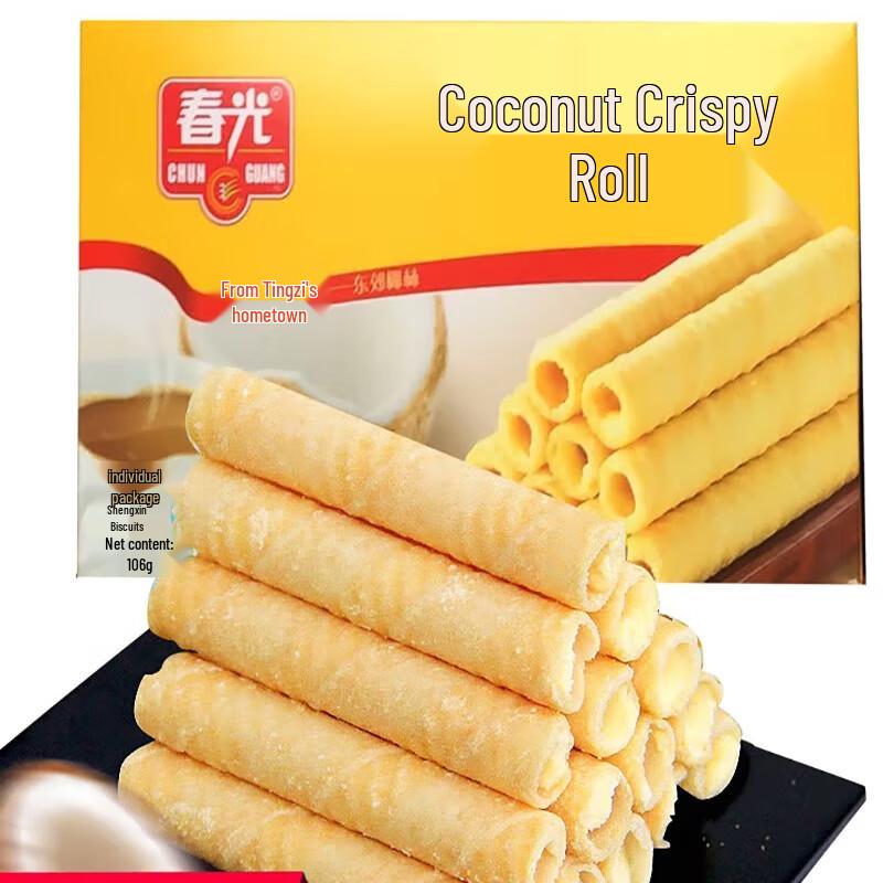 Chunguang Coconut Crispy Rolls