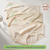 Maoren Class A Medical Cotton Maternity Underwear