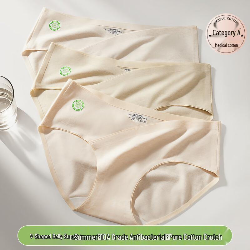 Maoren Class A Medical Cotton Maternity Underwear