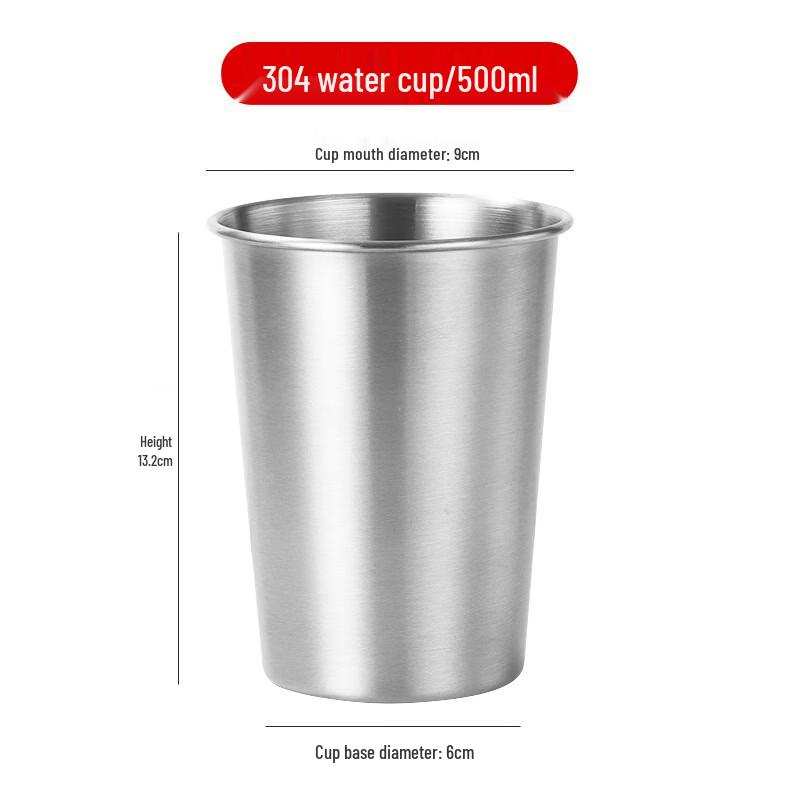 Shengye 304 Stainless Steel Single-Layer Water Cup (5-Pack)