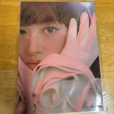 [USED] Ive Yujin