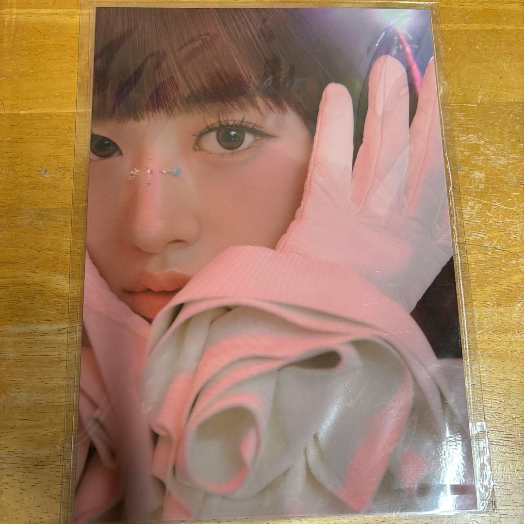 

[USED] ive Yujin