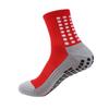 Professional Mid-Calf Anti-Slip Sports Socks for Men & Women - Thickened Terry Bottom, Grey Sole, for Football & Basketball.
