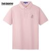 Mark Fairwhale Men's Cartoon Embroidered Short Sleeve Polo Shirt