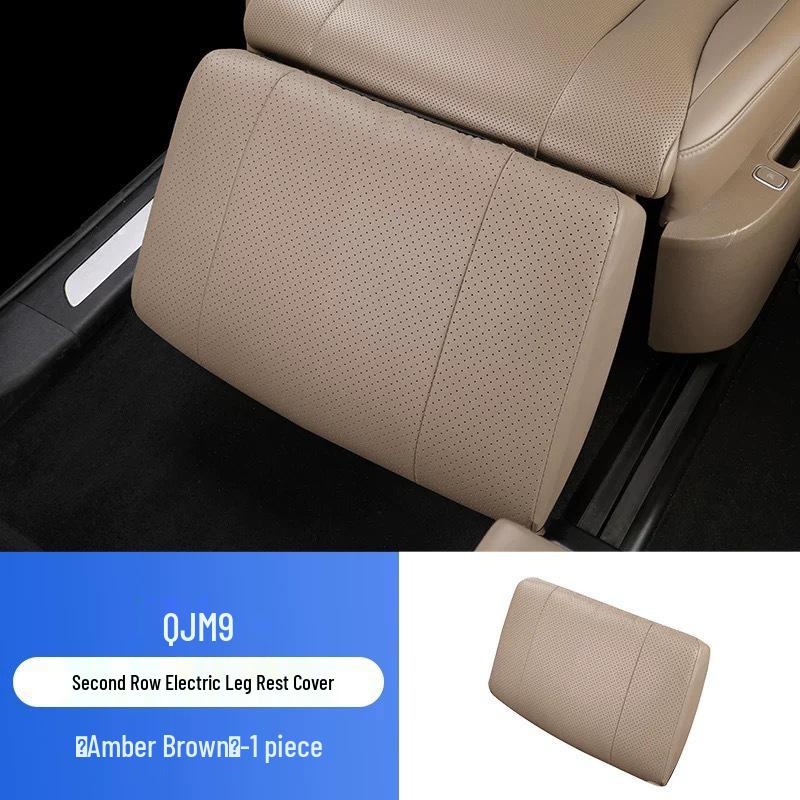 AITO Wenjie M9 Защита задней электрической подставки для ног и накладка против пинков для сиденья с нулевой гравитацией 2024-2025 AITO Wenjie M9