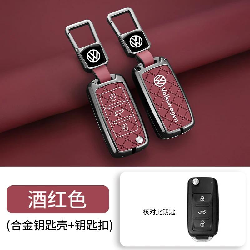 Valve Stems Caps For VOLKSWAGEN VW Zinc Alloy Car Remote Key Case Cover Shell For Volkswagen VW Polo Golf Passat Tiguan Beetle CAL2