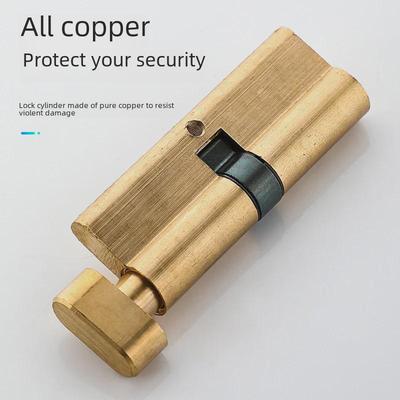 Compact 70mm Pure Copper Lock Core for Indoor Bedroom/Bathroom Doors - Household Hardware Accessory