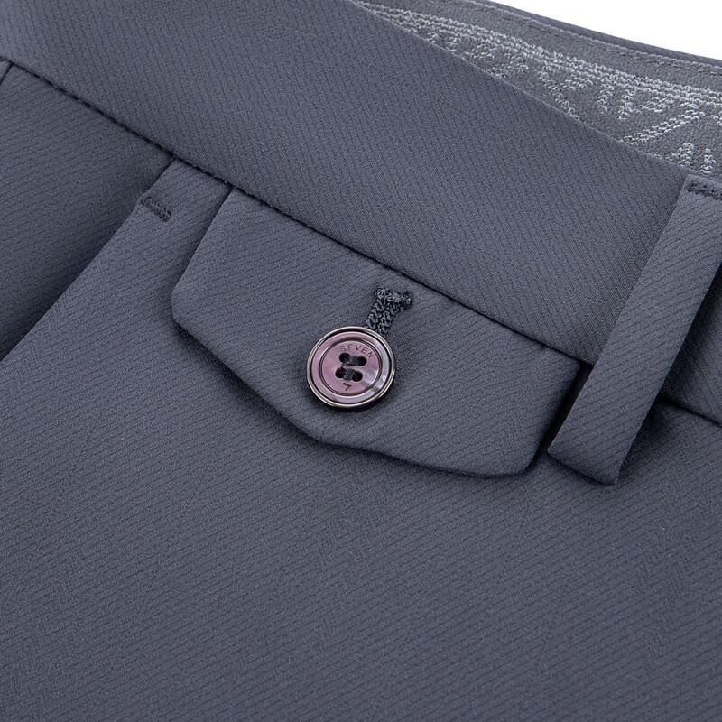 Qipai Men's Geometric Print Straight-Leg Four-Way Stretch Pants