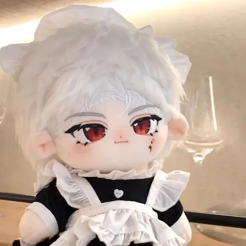 20cm Love and Deepspace Sylus Cotton Doll Kawaii Anime Cosplay Body Idol Dolls Soft Toy Dress Up Outfit Toys Fan Collection Gift