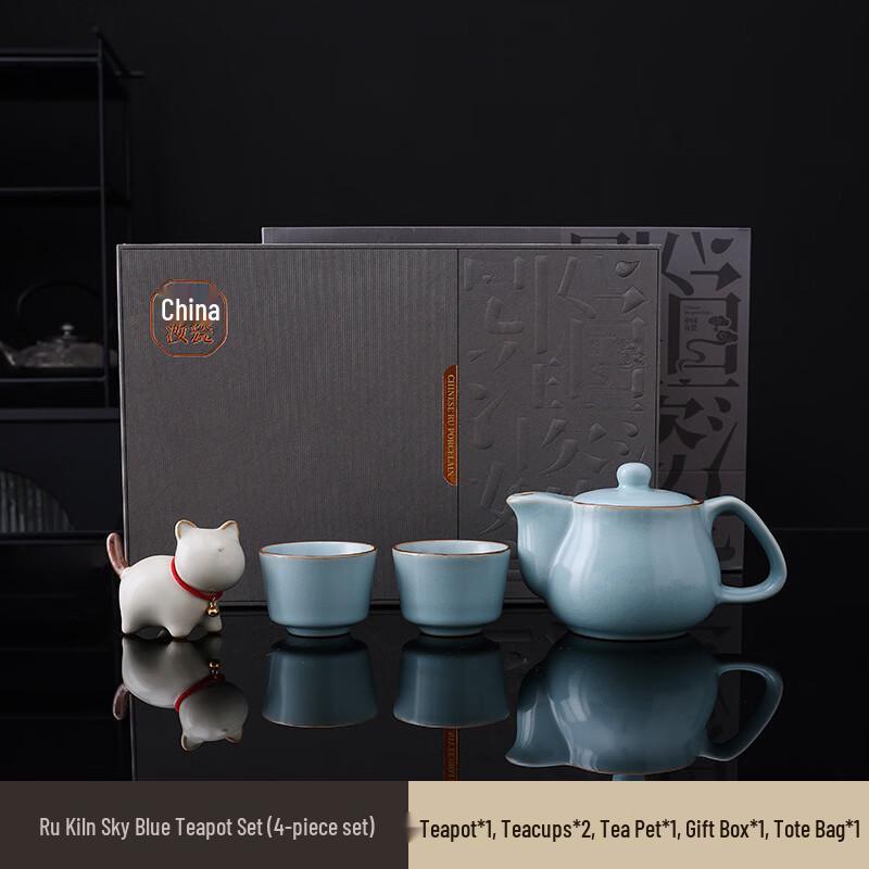 Chaxun Ceramic Ru Kiln Tea Set with 1 Teapot & 2 Cups