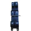 Changan Yuexiang Electric Window Control Switch 3746050-H01