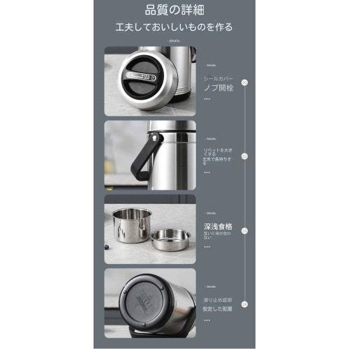 TAKEY Insulated Lunch Box, 304 Stainless Steel Rice Jar, 3-Tier, Large Capacity, Vacuum Insulated, Long-Term Heat Retention, Airtight, Leak-Proof, Dur