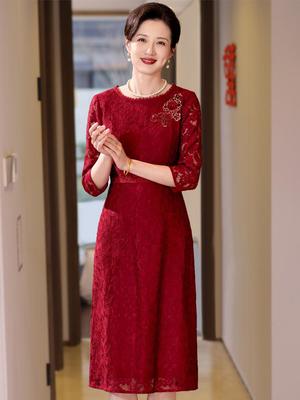 Robe Élégante en Dentelle Rouge Vin pour Mariages - Tenue Tendance Haut de Gamme pour la Mère de la Mariée/du Marié