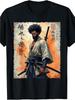 Black T-Shirt Featuring a Samurai Afro Pattern - Distinctive Kimono Style with a Sword And Katana, S