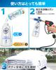 MJJC 3rd Generation Foam Cannon S V3.0 [Foam Gun + Short Gun (for Kärcher Quick Connect) Car Wash Set] Car Wash Supplies Foam Nozzle High Pressure Was