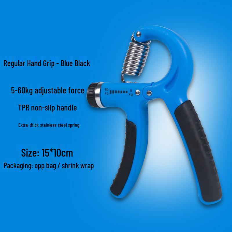 Adjustable Non-Slip Grip Strengthener for Unisex Fitness & Arm Training