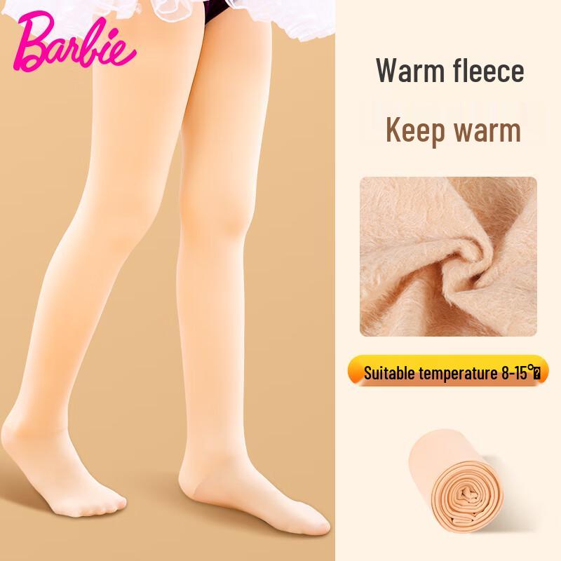 Barbie Girls  Fleece-Lined Skin Tone Tights L