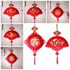 Good Fortune Vietnam New Year Pendants Best Wishes Vietnam Lucky Ornament  Home Decoration