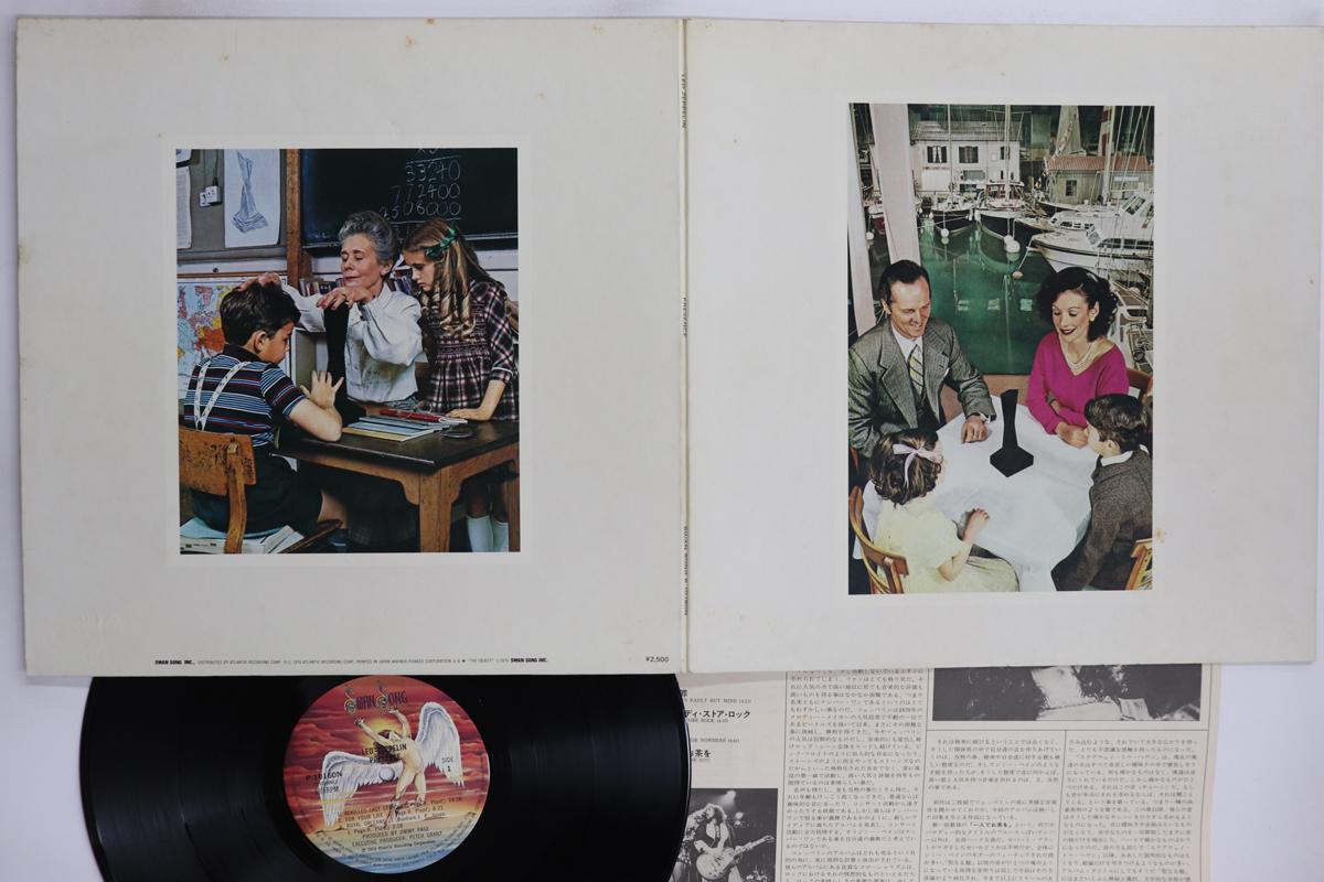 

LP Record LED ZEPPELIN Presence P10160N SWAN SONG 1976 Japan Rock Used