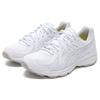 Asics JOG 100T Series Running Shoes