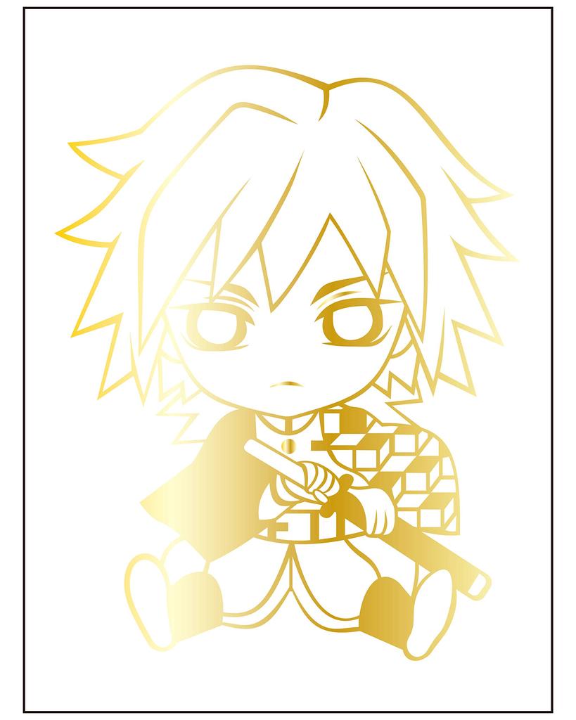 Giyu Tomioka Chibi Character Cutting Sticker L Gold