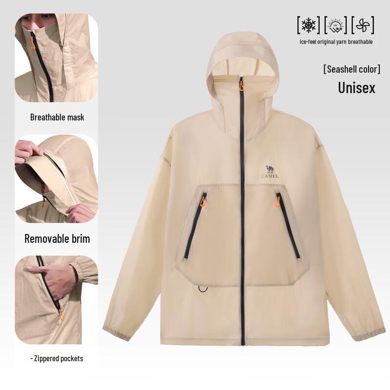 Camel Outdoor Hooded Sun Protection Jacket A35BA45095A
