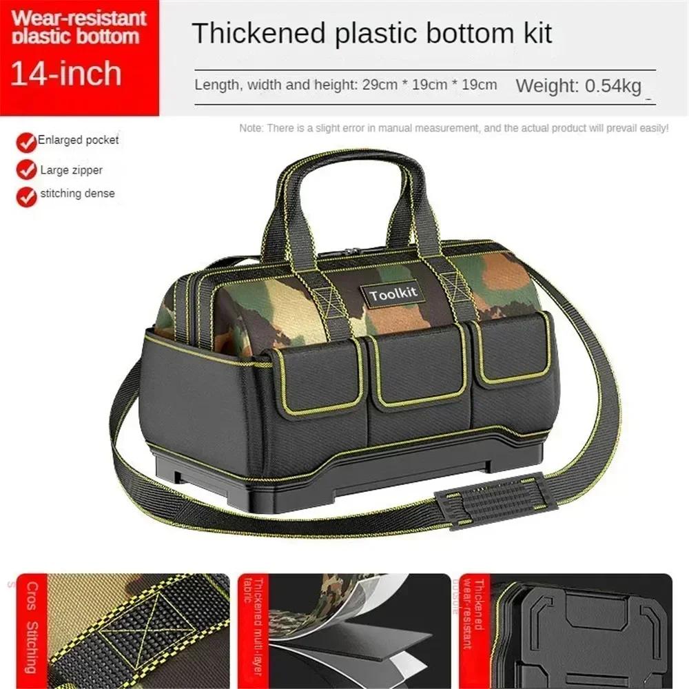 

Electrician Tool Pouch - Waterproof Organizer with Plastic Bottom & Shoulder Strap, Multiple Pockets Tool Storage Bag