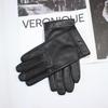 Men's sheepskin gloves colorful driving thin breathable touch screen spring and autumn