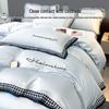 HLA Washed Ice Silk Summer Quilt 4-Piece Set