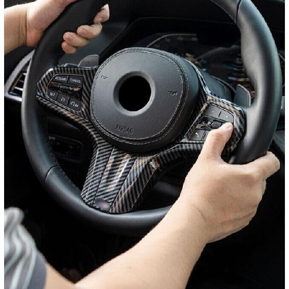 Carbon Fiber Steering Wheel For BMW X3 X4 X3M X4M iX3 2020-2023 Button Frame 4pc