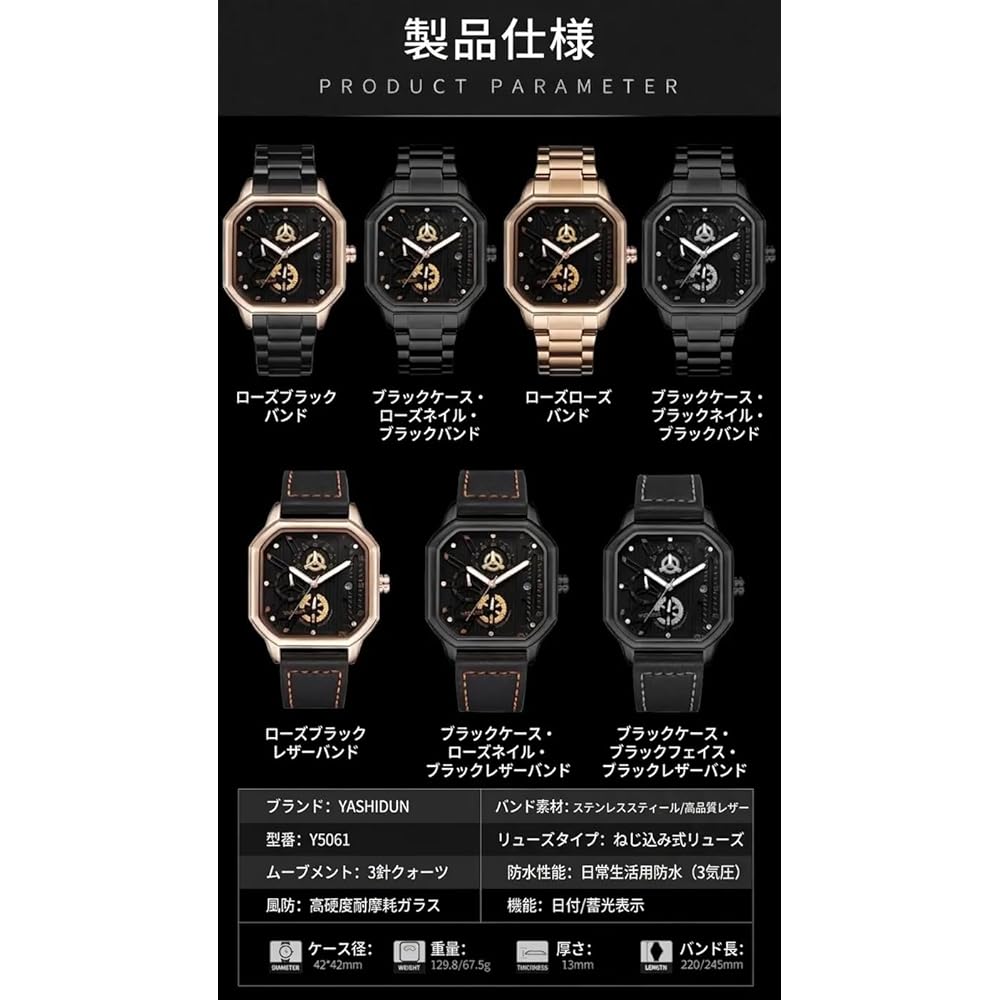 Maplefea Racing Mechanical Sports Watch Men's Analog Quartz Chronograph Waterproof Big Dial