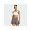 Adidas Sports Bra 159168