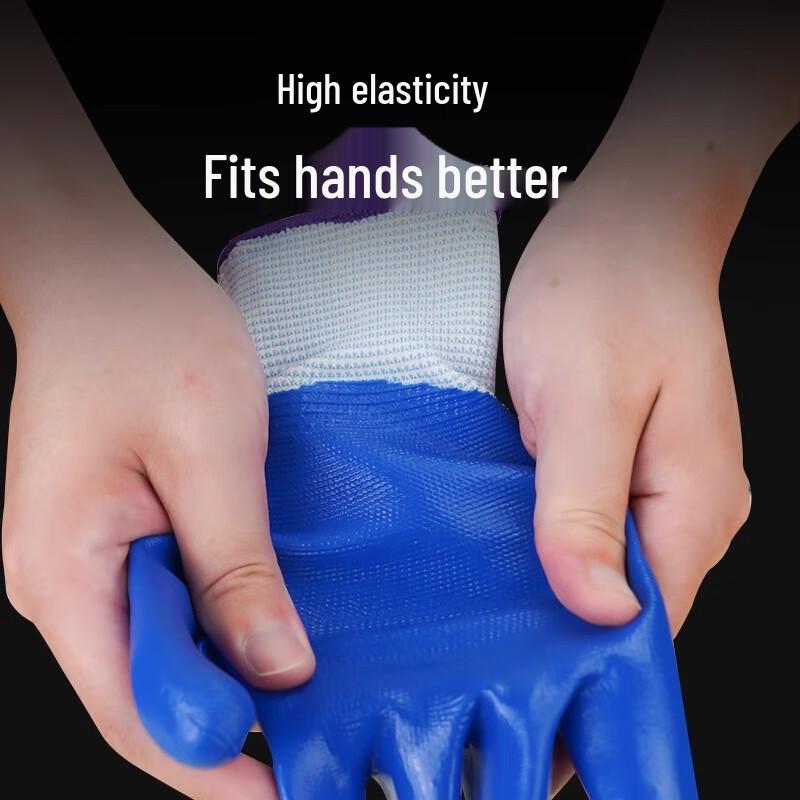 JAS Nitrile Rubber Work Gloves