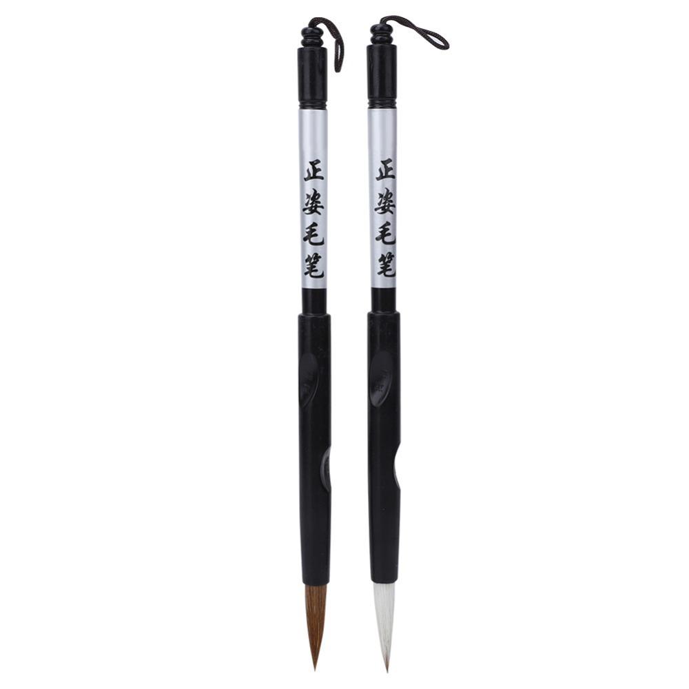 2PCS Beginner Friendly Chinese Calligraphy Brush  Student Beginner Training Brush Pen