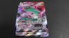 Pokemon Cards Rayquaza VMAX Zinnia CSR S8b Pack VMAX Climax Soaring Pulse 252/184 1 High-Class