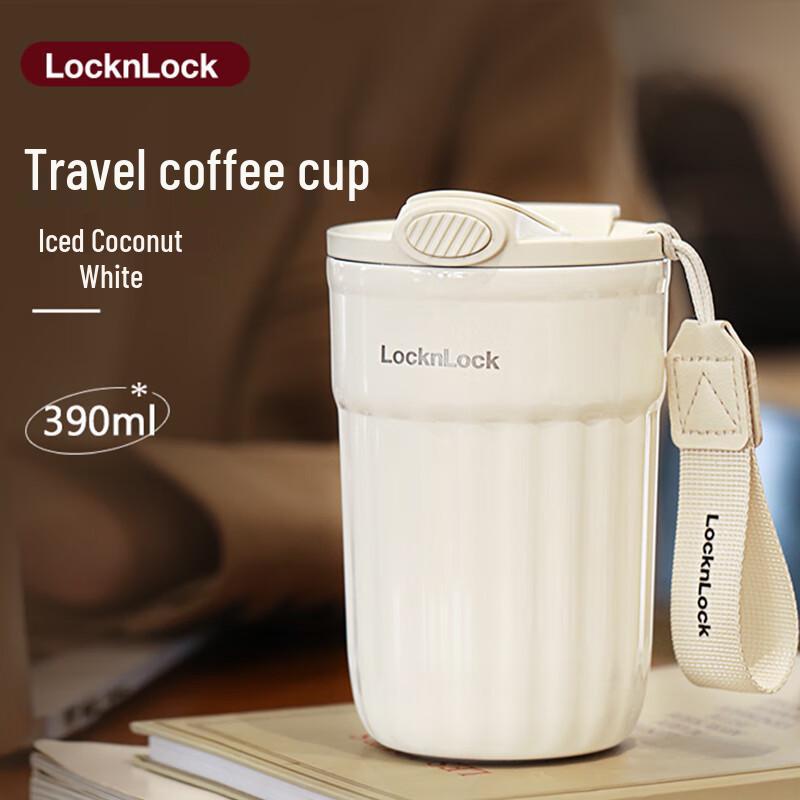 LocknLock 390ml Stainless Steel Insulated Coffee Straw Mug