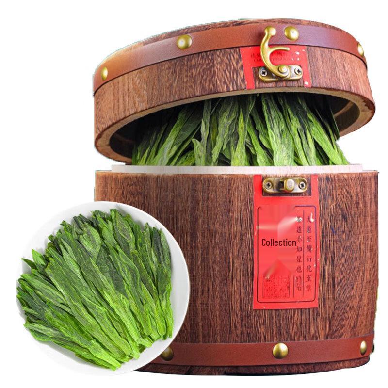 Tea King Piao Huangshan Houkui Green Tea
