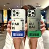 Phone Case For iPhone 17 16E 16 11 15 14 Pro MAX 12 13 MINI 7 8 Plus XR SE Silver IMD Cover World City Travel Ticket France